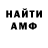 Кетамин VHQ Dodi Weeks