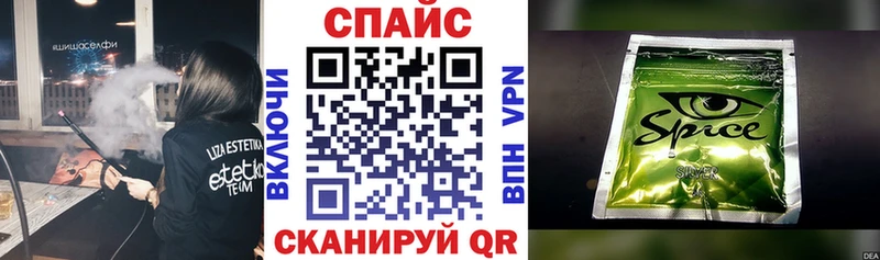 Бутират Butirat  Купить  Вуктыл 