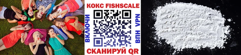 COCAIN Колумбийский Вуктыл