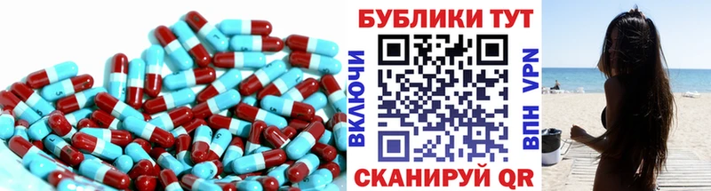 ЭКСТАЗИ Philipp Plein Купить где Вуктыл