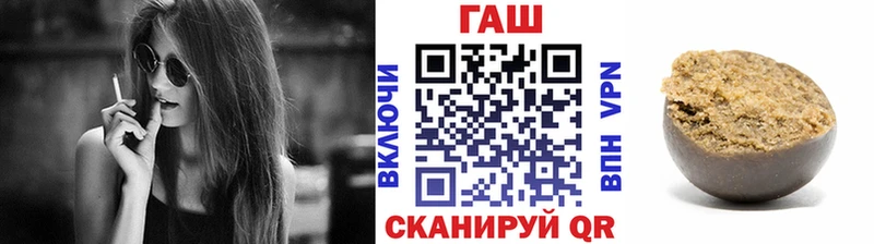 ГАШИШ Изолятор  Купить  Вуктыл 