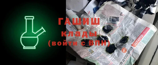 каннабис Алексин