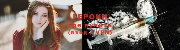тгк Арсеньев