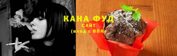тгк Арсеньев