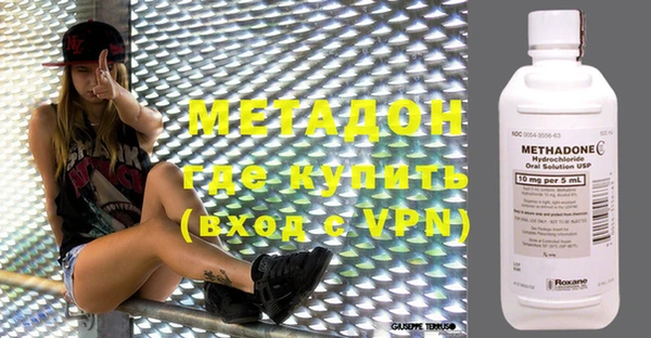 тгк Арсеньев