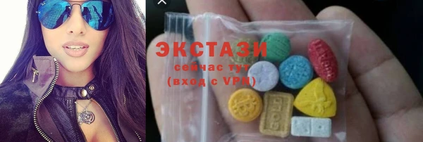 тгк Арсеньев