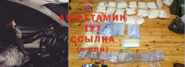 круглые Алексеевка